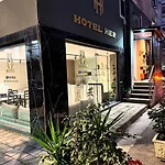 호텔 Hotel Her